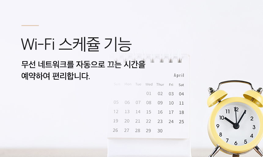 MW301R_1 상세이미지.jpg