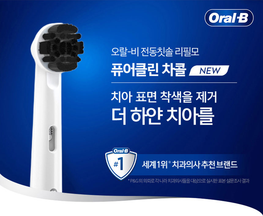 MW52823_6250224 상세이미지.jpg