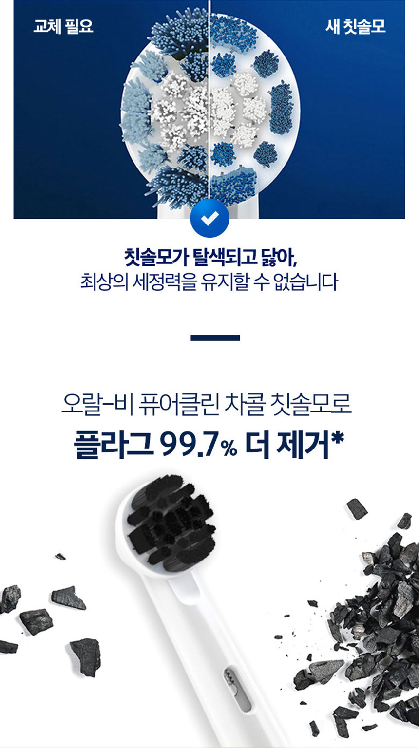 MW52823_6250224 상세이미지.jpg