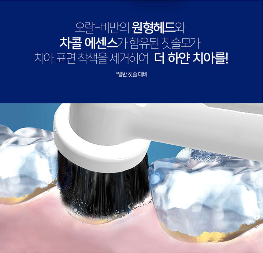 MW52823_6250224 상세이미지.jpg