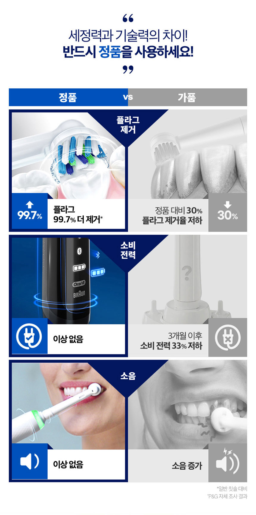 MW52823_6250224 상세이미지.jpg