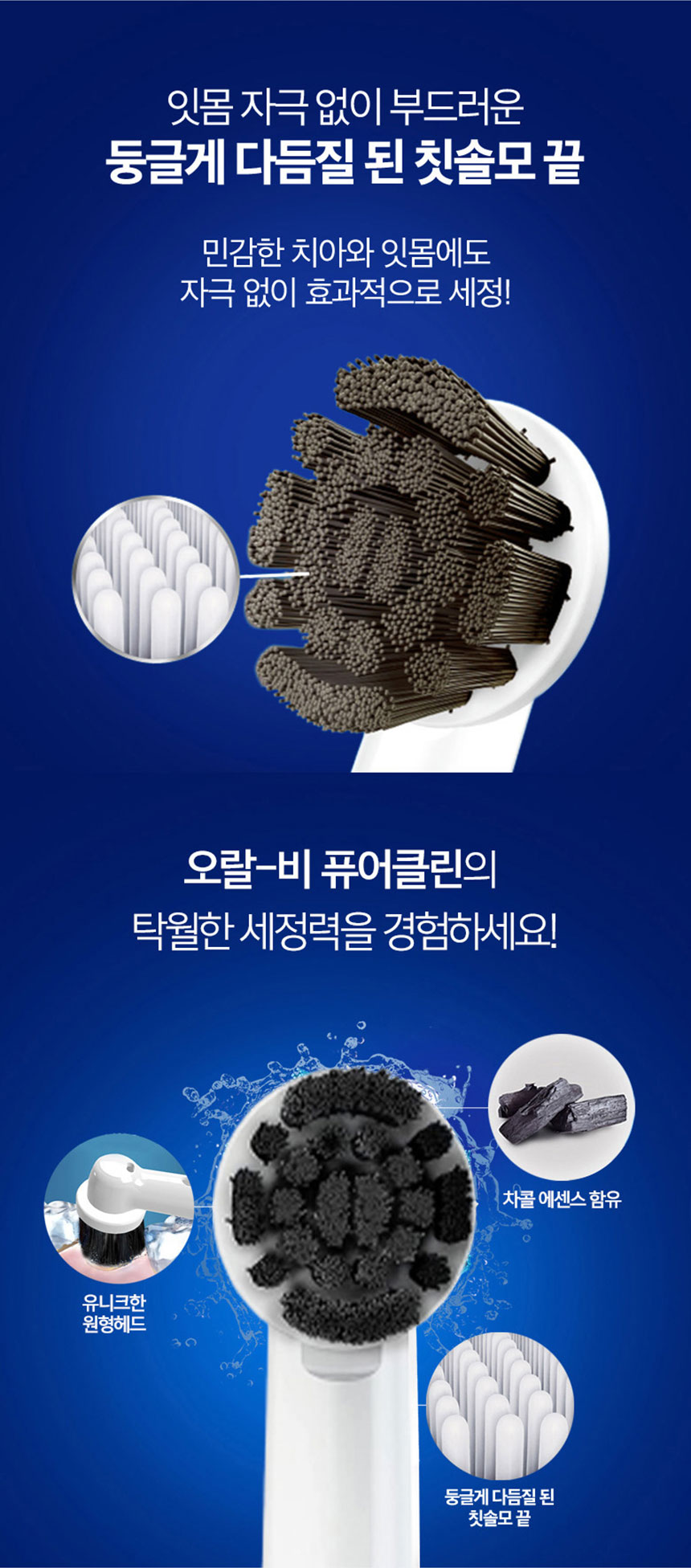 MW52823_6250224 상세이미지.jpg