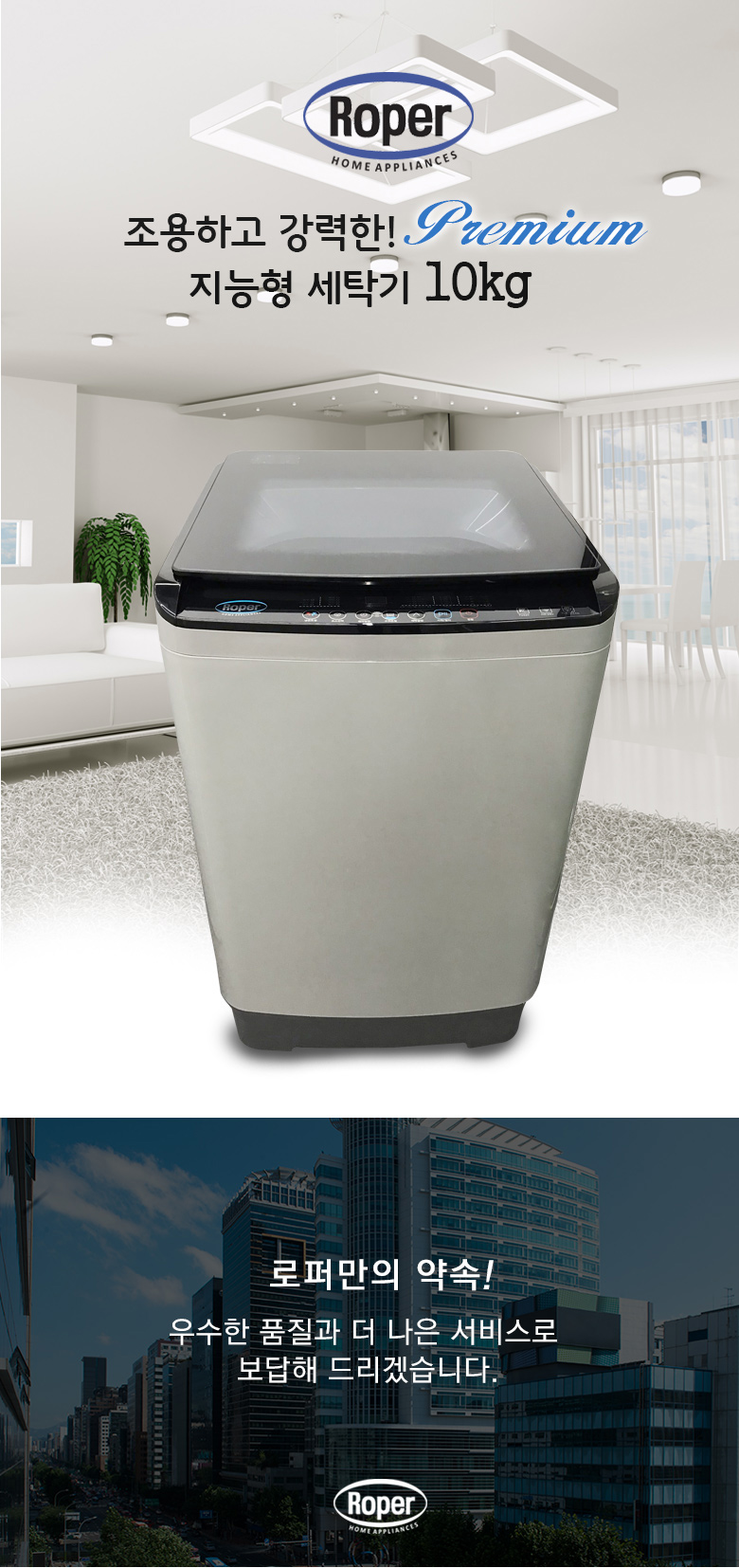 RT-W120_S 상세이미지.jpg