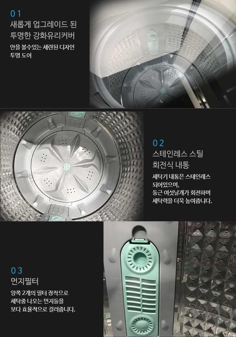 RT-W120_S 상세이미지.jpg