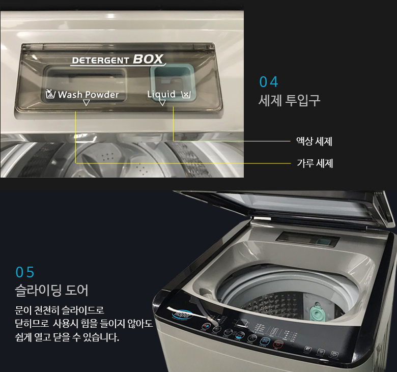 RT-W120_S 상세이미지.jpg