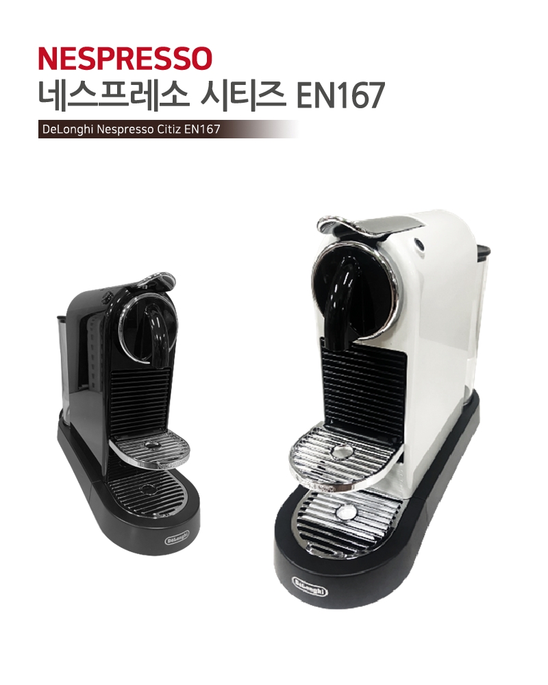 CTK04075CW 상세이미지.jpg