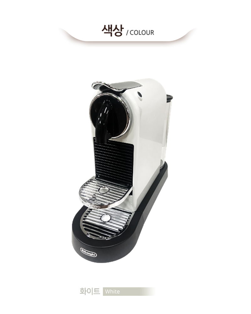 CTK04075CW 상세이미지.jpg