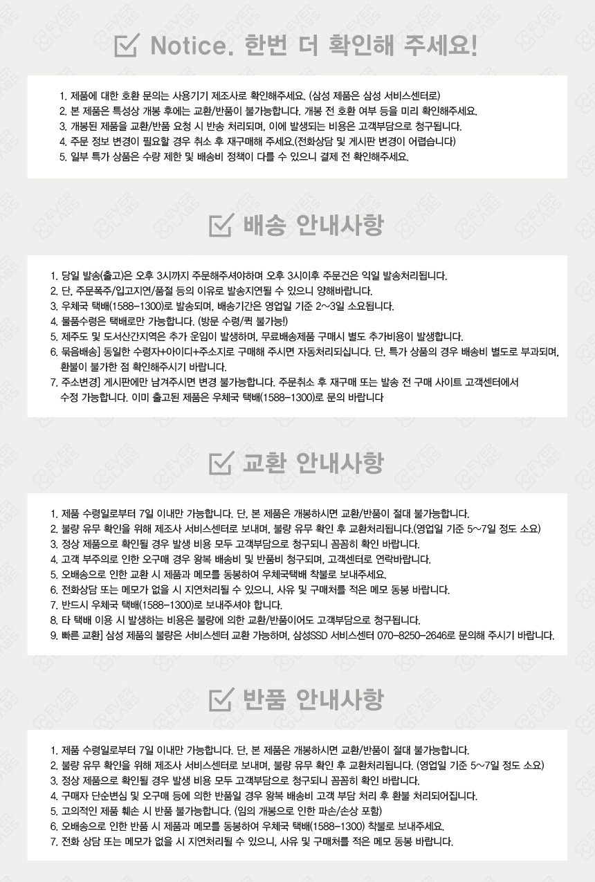 MJ128KA 상세이미지.jpg