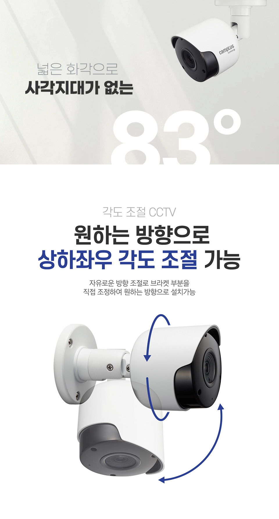 CP-2PB0404 상세이미지.jpg