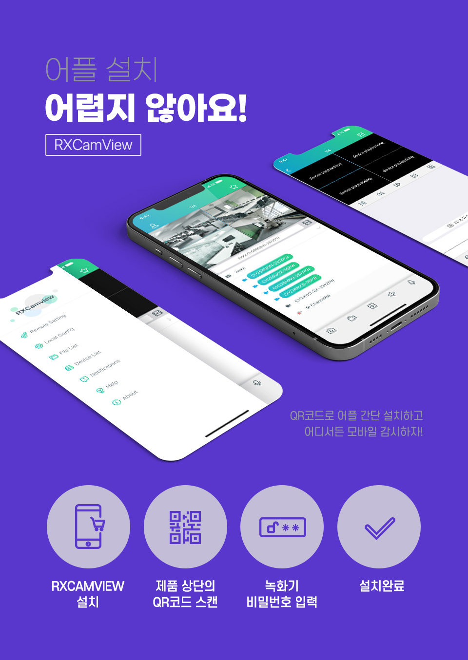 CP-2PB0404 상세이미지.jpg