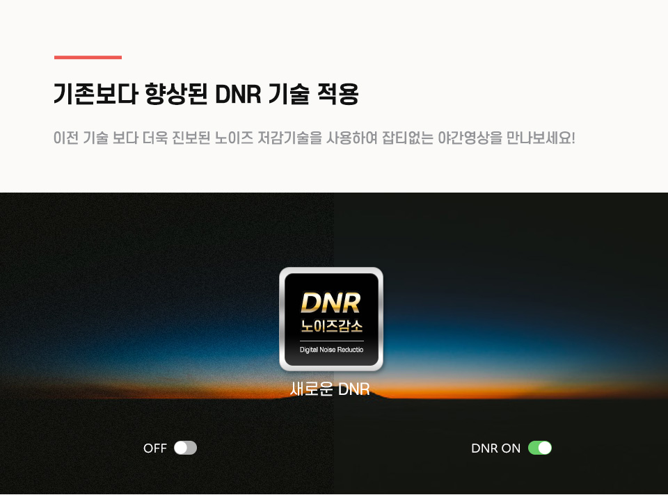 CP-2MB0403 상세이미지.jpg