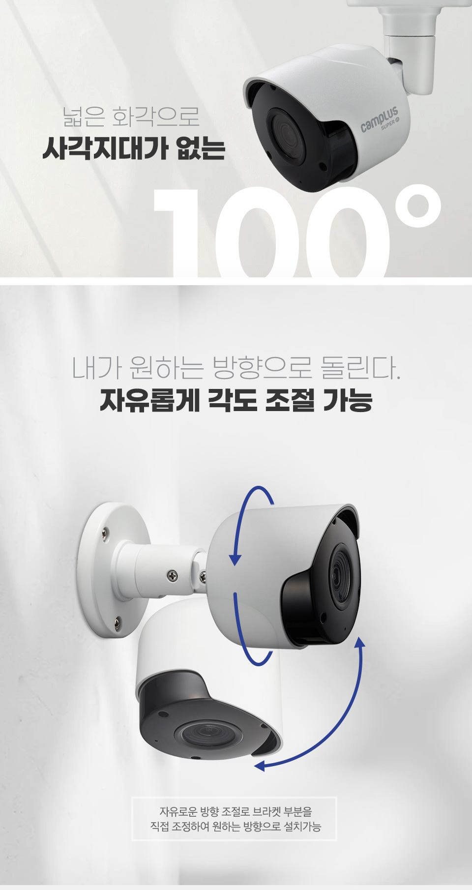 CP-2MB0403 상세이미지.jpg