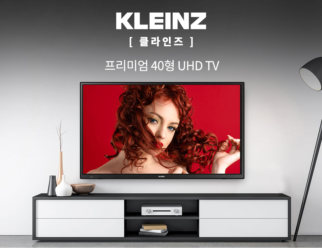 KK40NCUHDT 상세이미지.jpg
