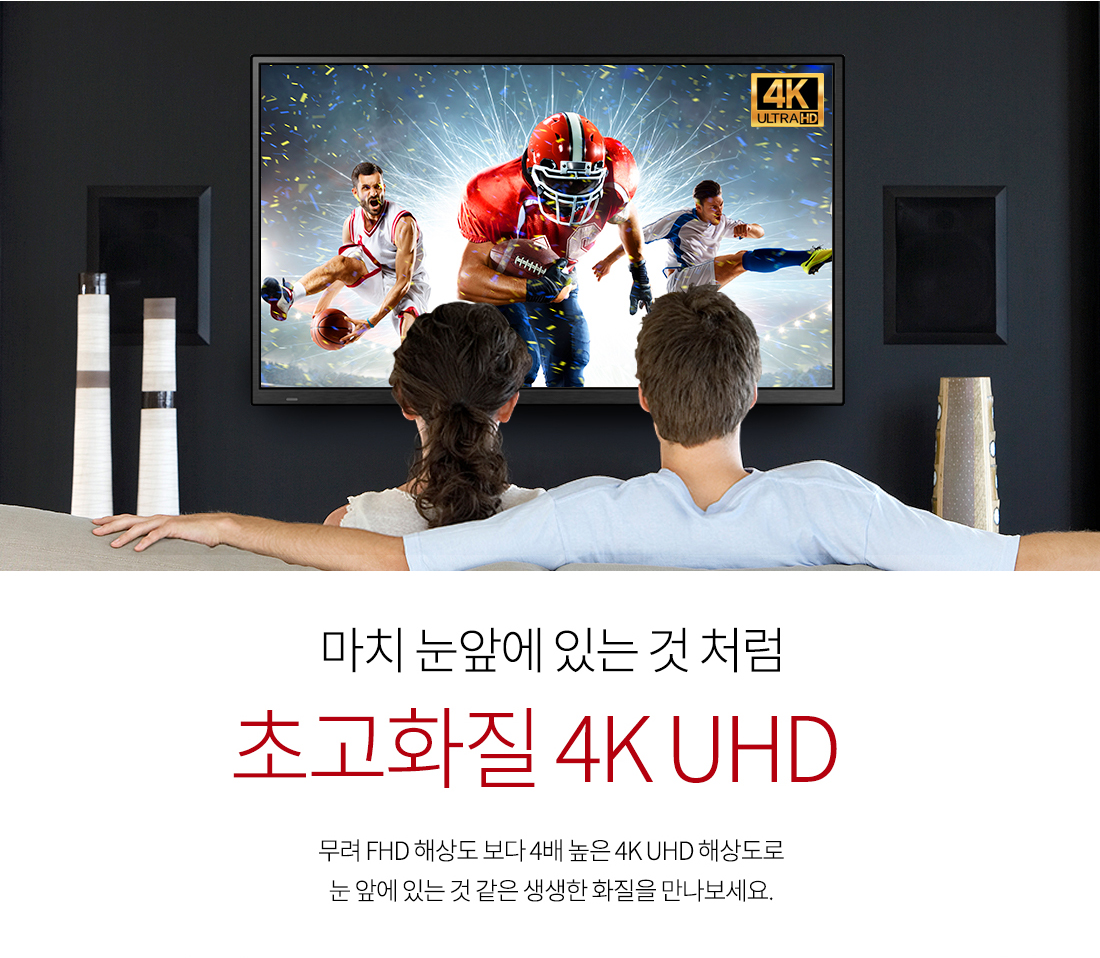 KK40NCUHDT 상세이미지.jpg