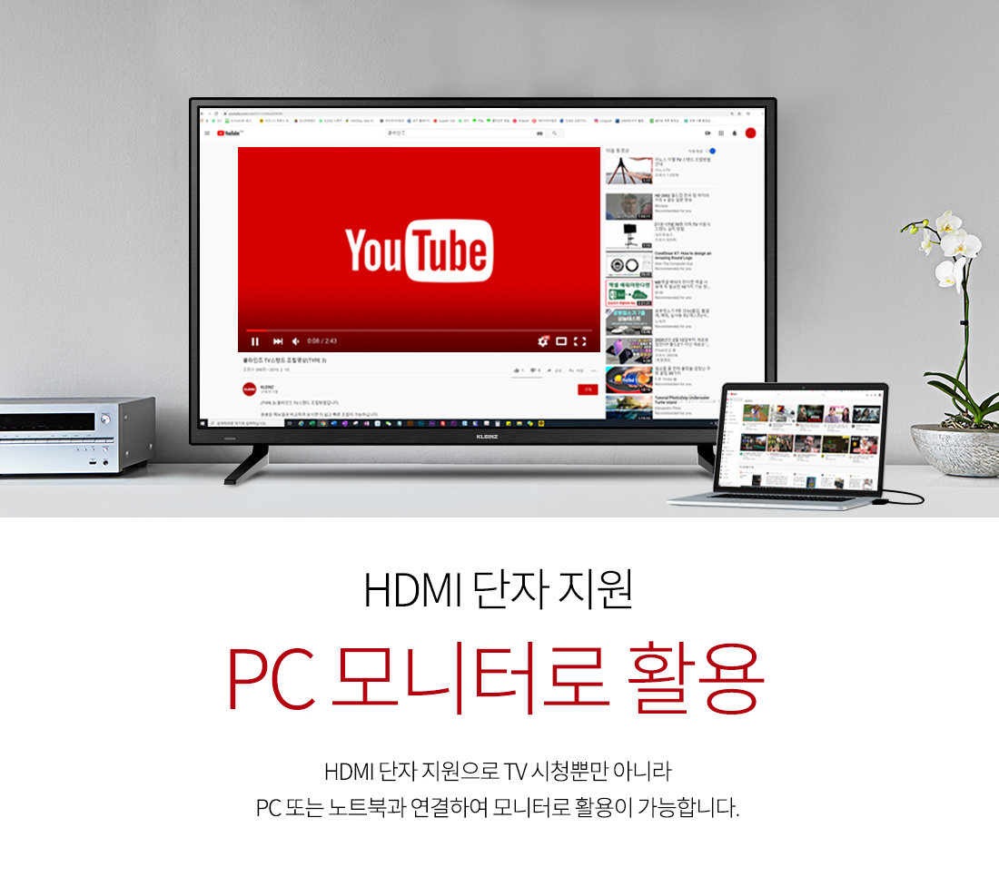 KK40NCUHDT 상세이미지.jpg