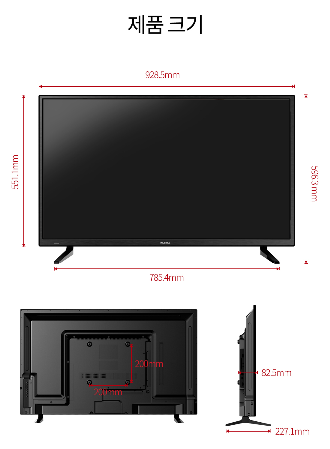 KK40NCUHDT 상세이미지.jpg