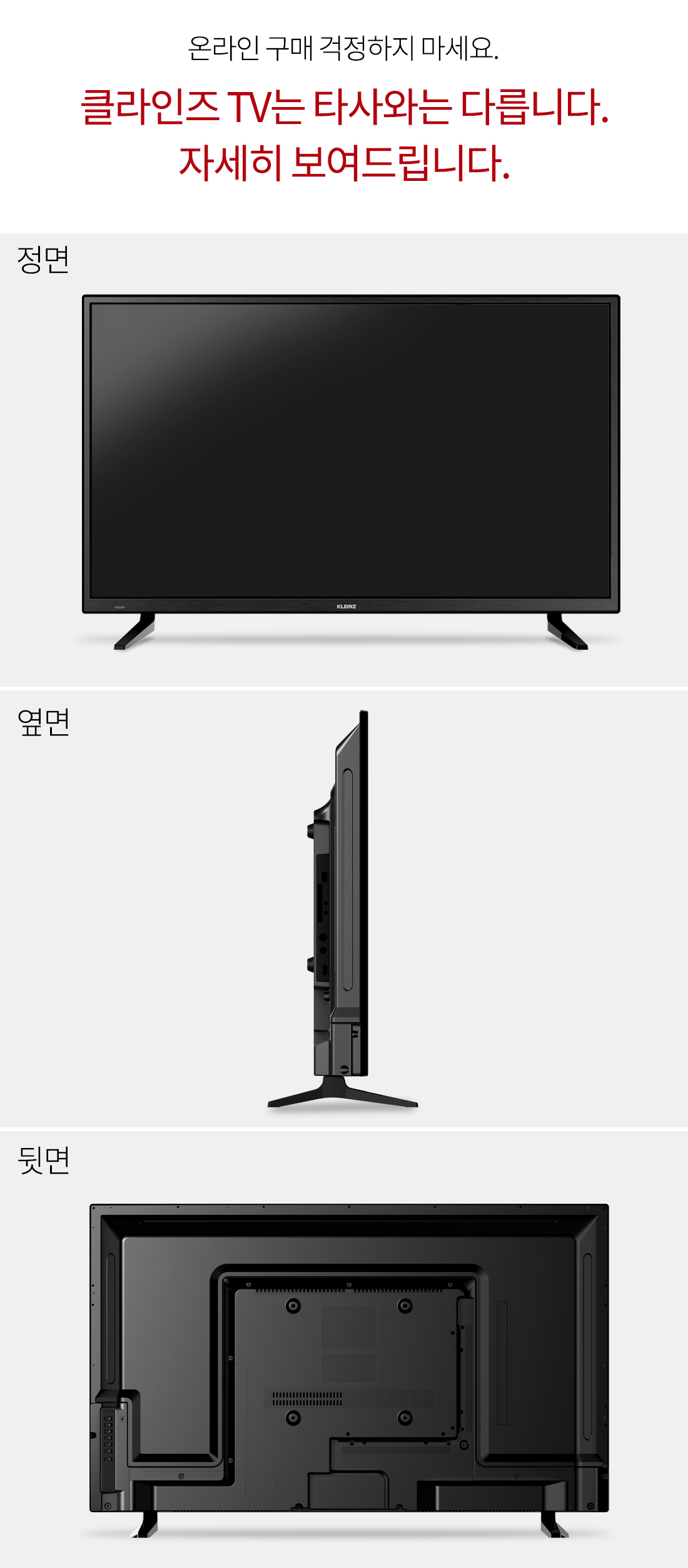 KK40NCUHDT 상세이미지.jpg