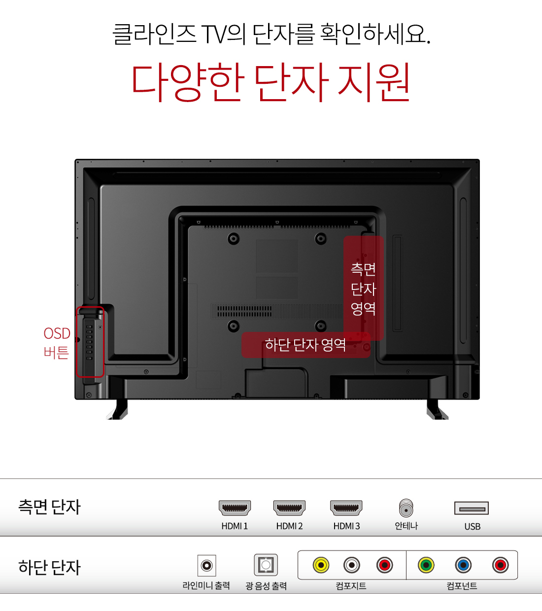 KK40NCUHDT 상세이미지.jpg