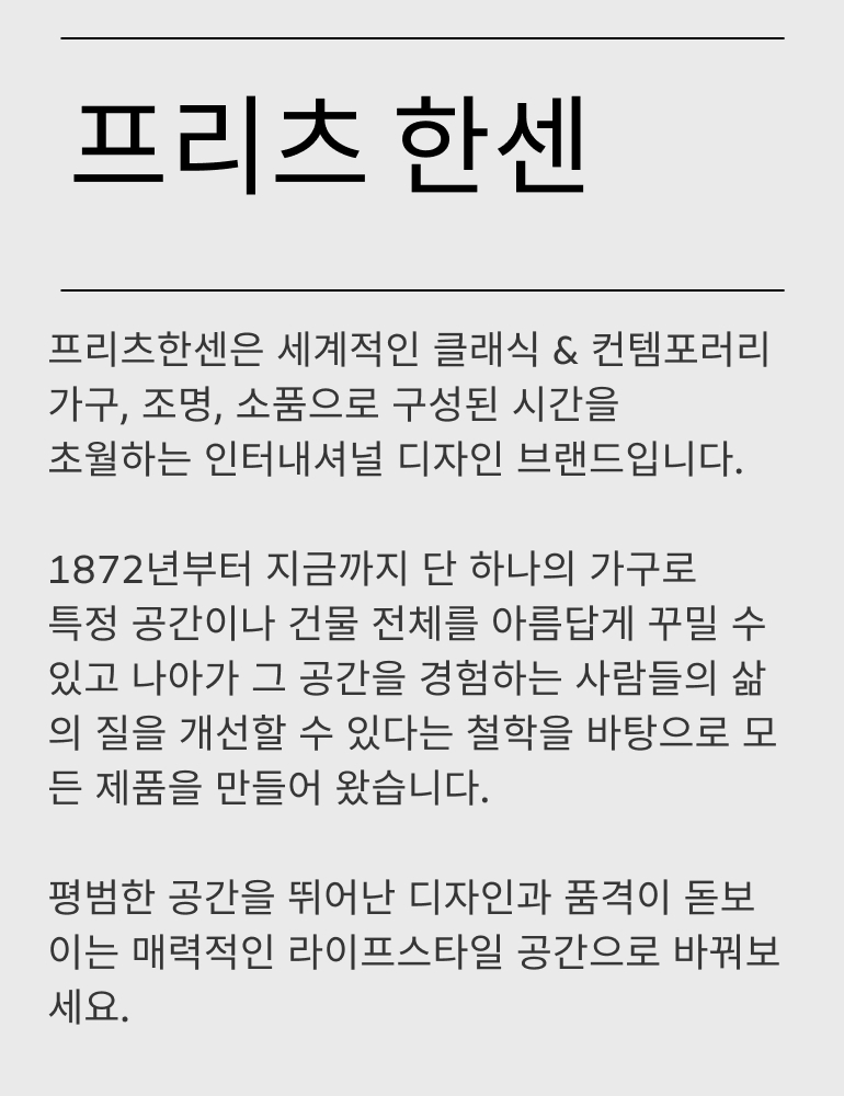 TMW000003 상세이미지.jpg