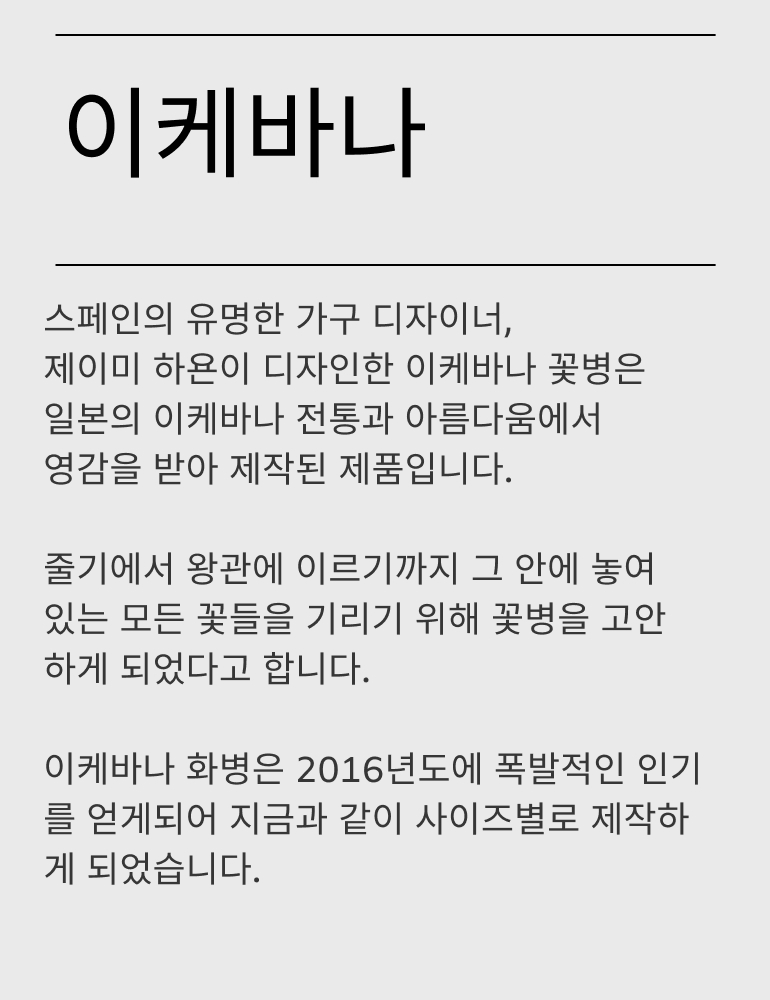 TMW000003 상세이미지.jpg