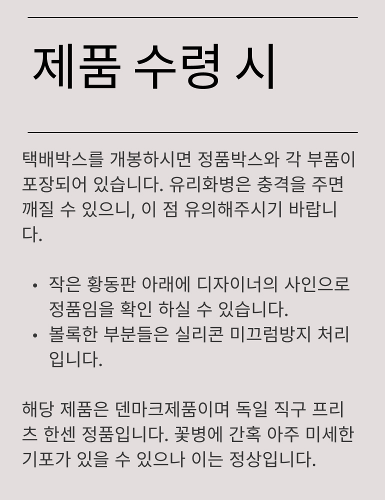 TMW000003 상세이미지.jpg