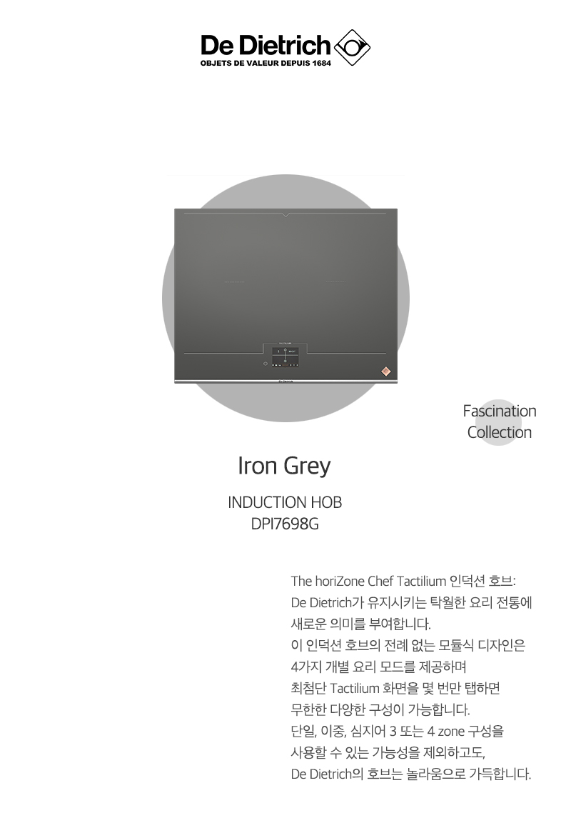 TMW000008 상세이미지.jpg