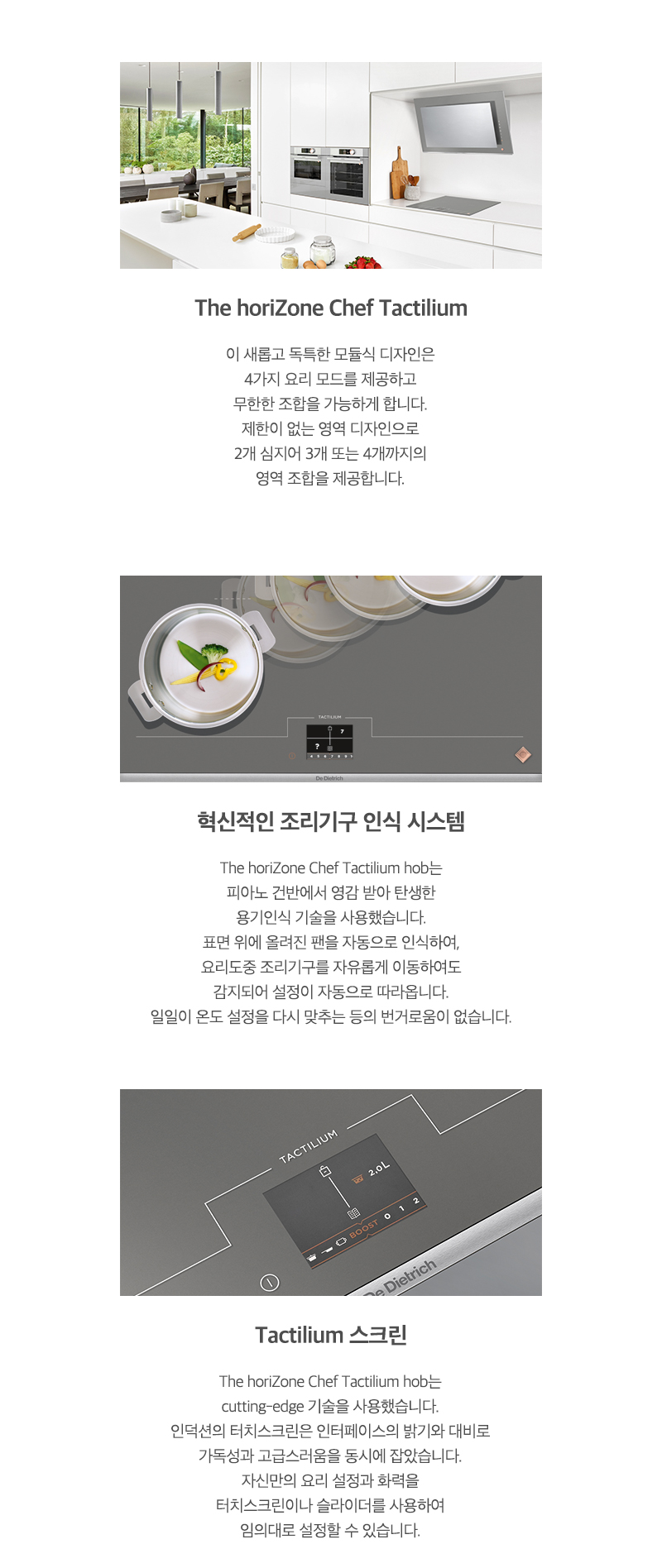 TMW000008 상세이미지.jpg