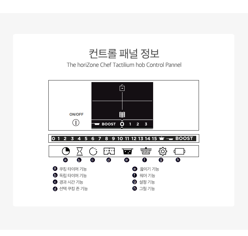 TMW000008 상세이미지.jpg