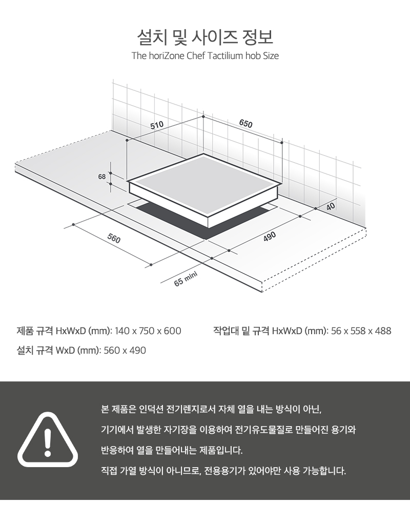 TMW000008 상세이미지.jpg