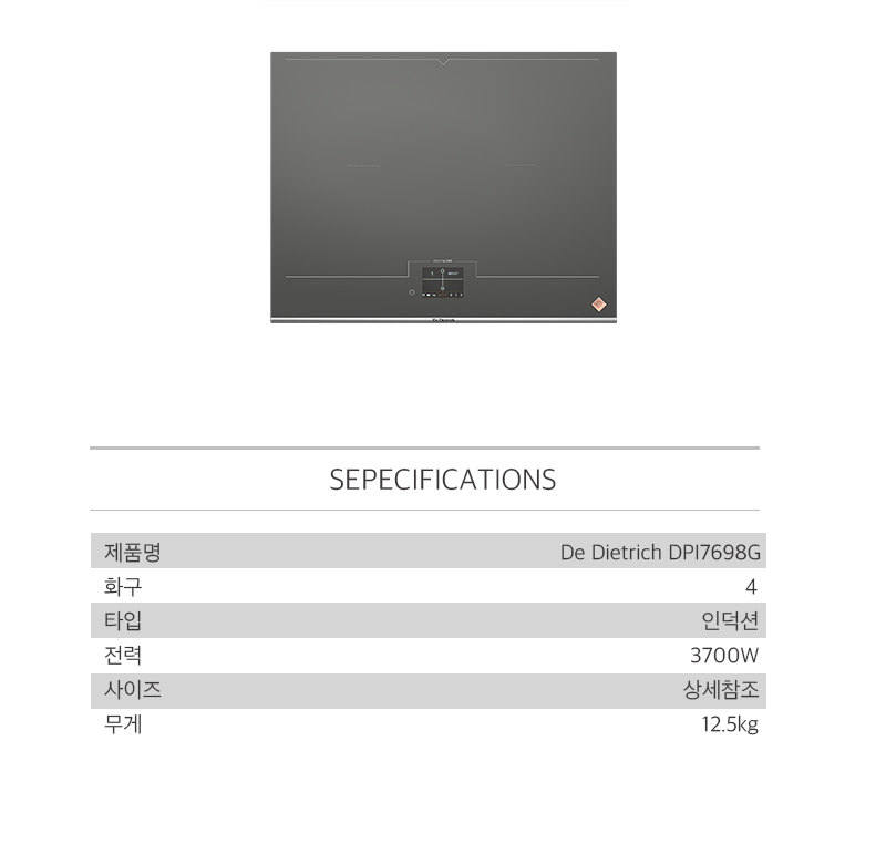 TMW000008 상세이미지.jpg