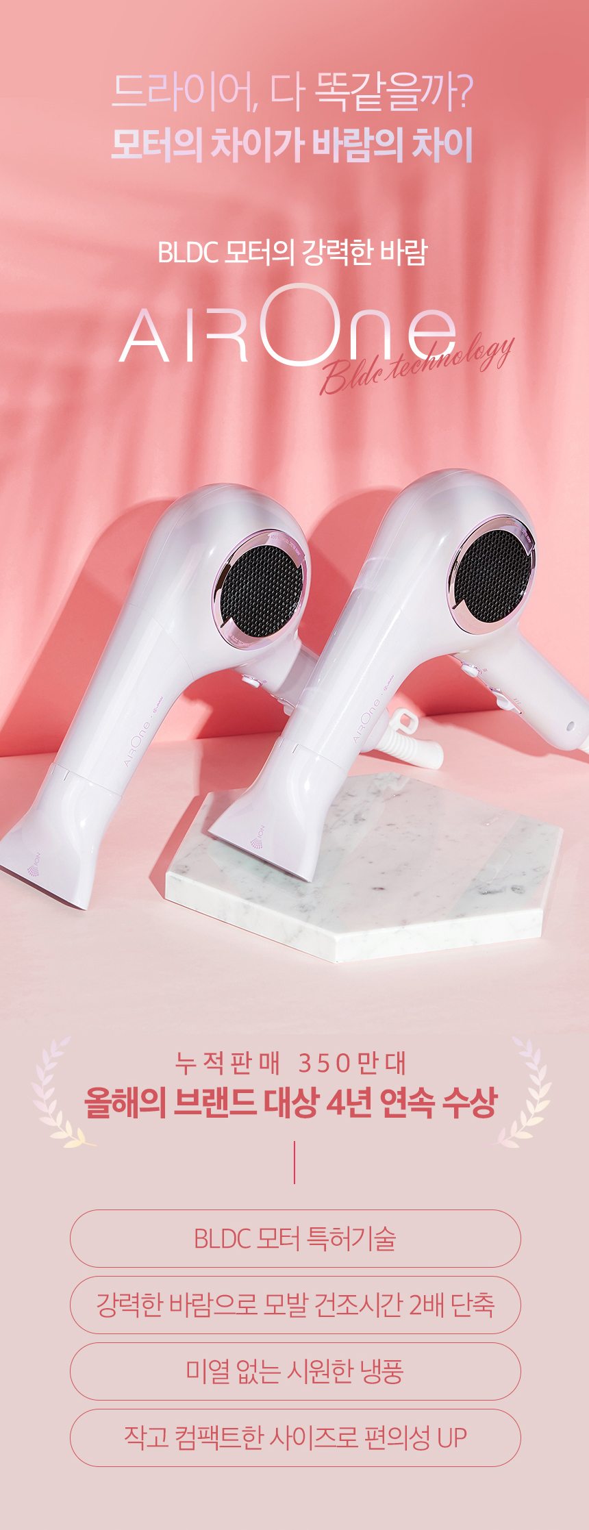 MC4B01A 상세이미지.jpg