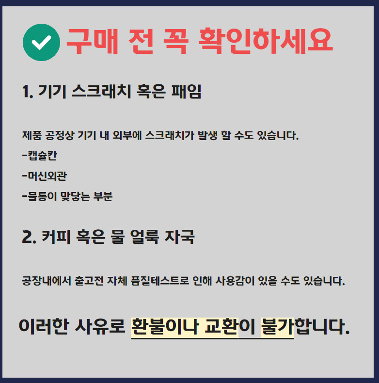 EUROMAMS_5 상세이미지.jpg