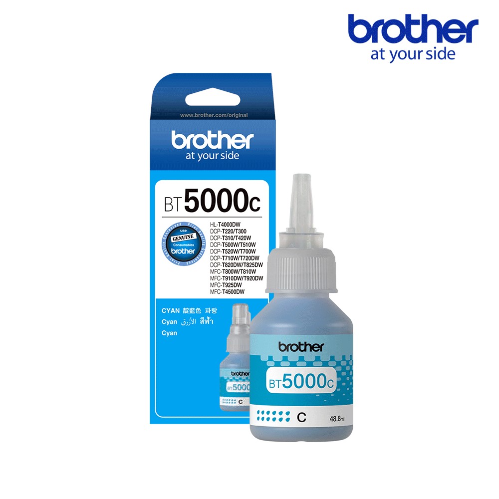 BT5000C 상세이미지.jpg