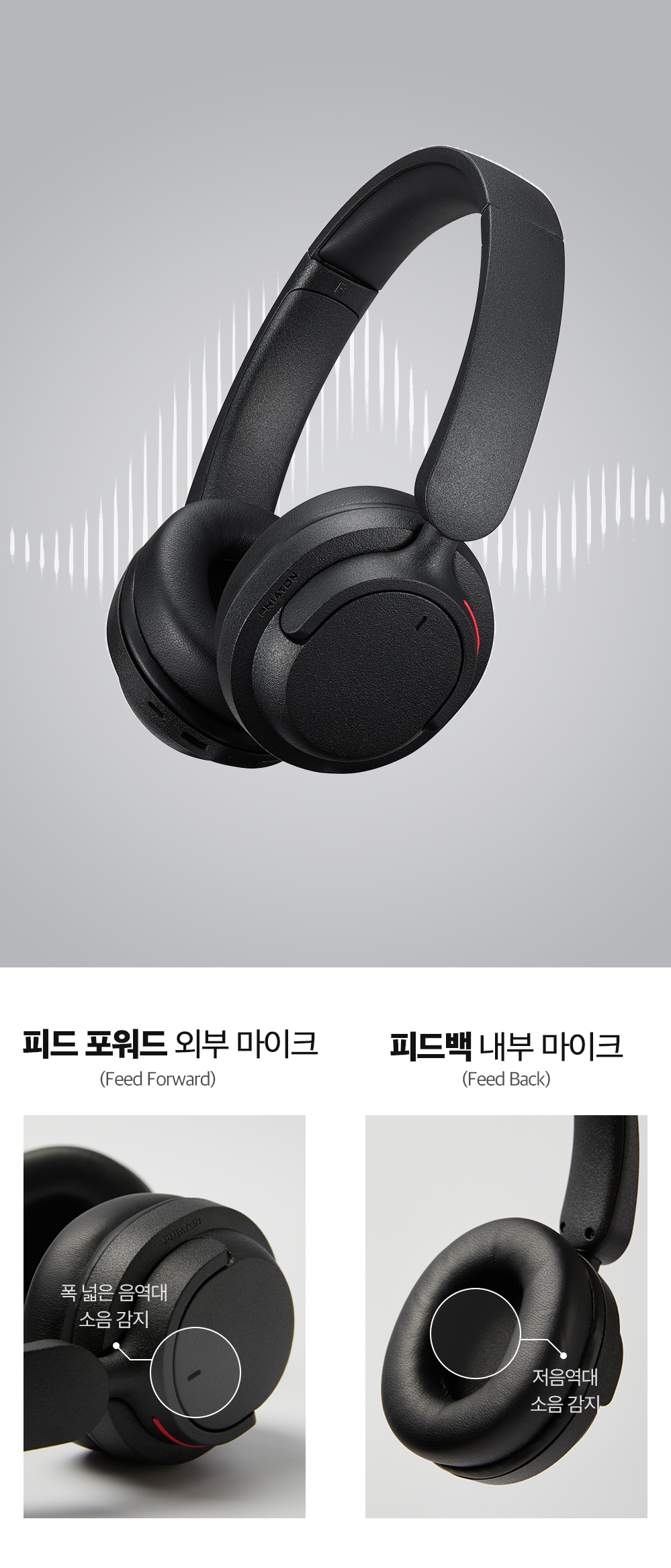 BN300 상세이미지.jpg