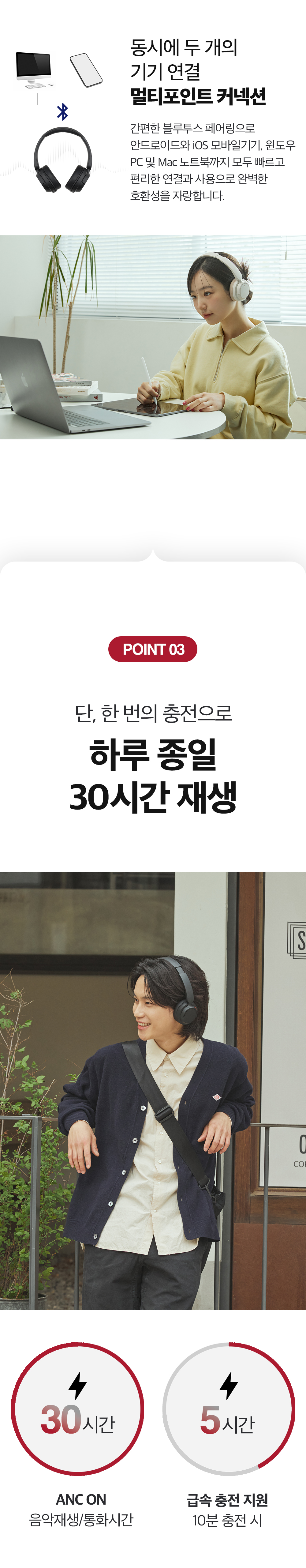 BN300 상세이미지.jpg