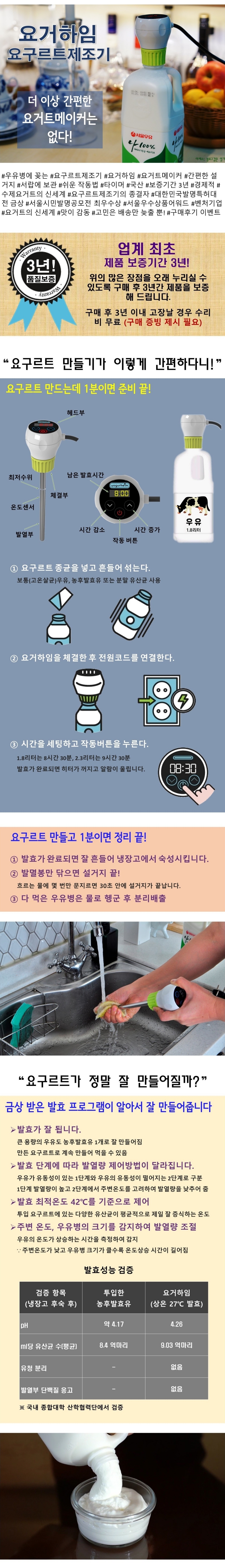 CH1394690 상세이미지.jpg