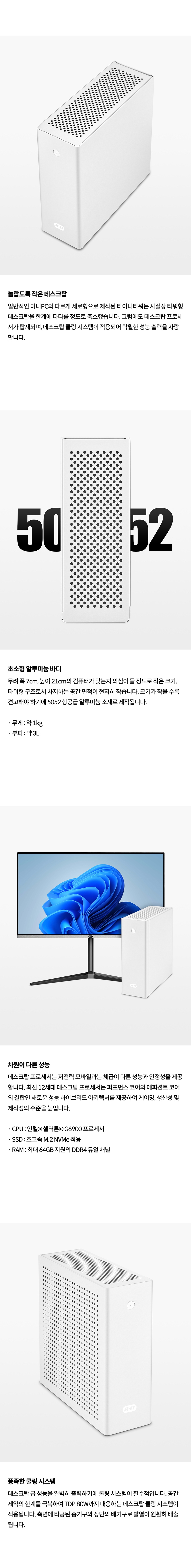 RT-TTP00009_05 상세이미지.jpg