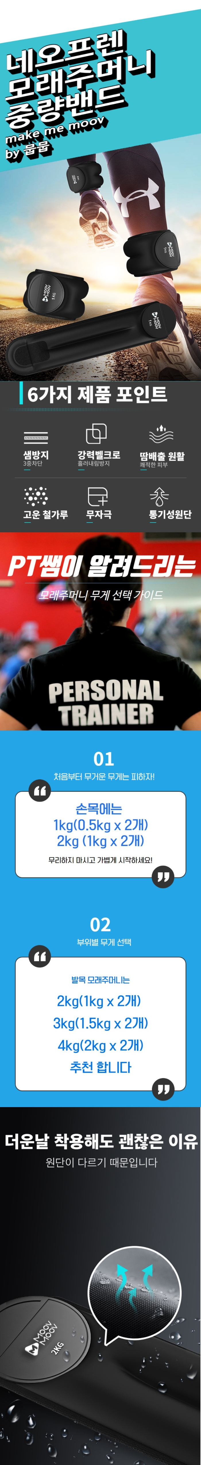 MM1HM4 상세이미지.jpg