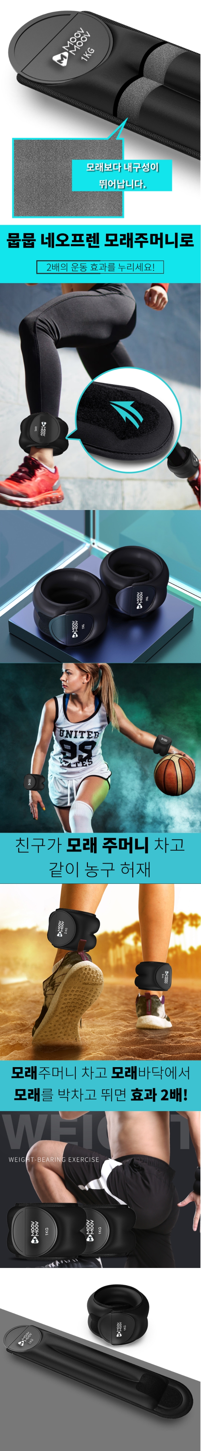 MM1HM4 상세이미지.jpg