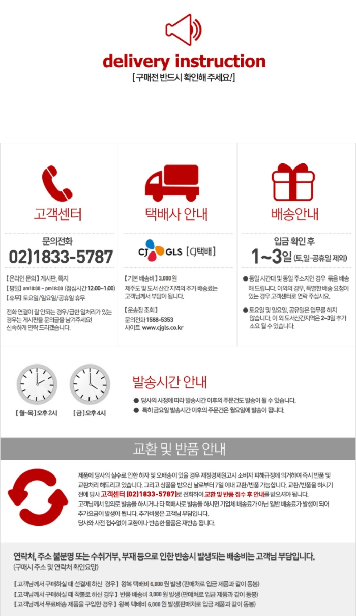 MM1HM4 상세이미지.jpg