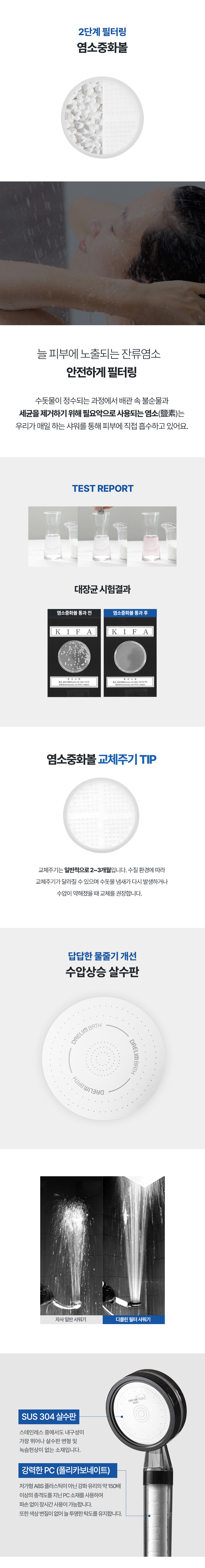 0385181551 상세이미지.jpg