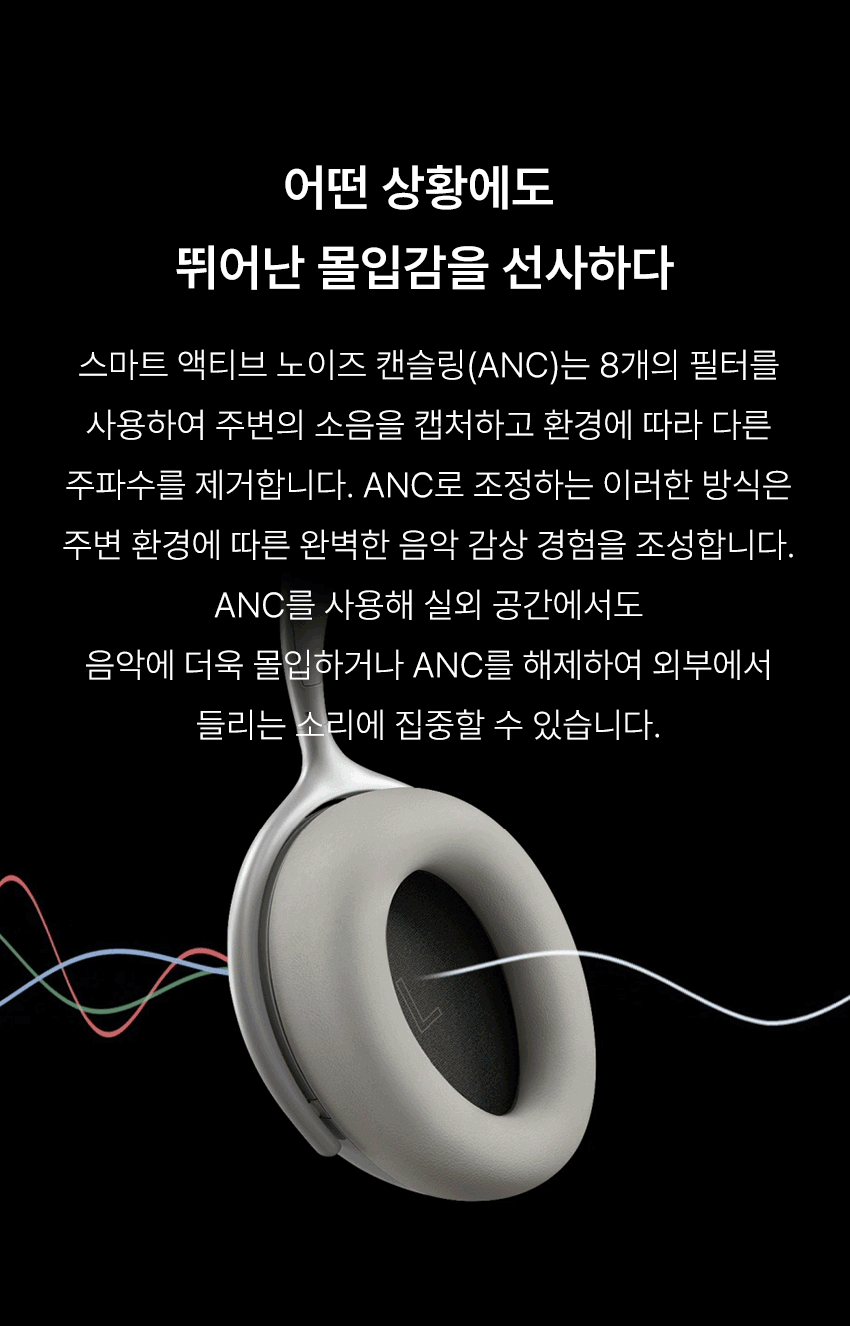 MU7 상세이미지.jpg