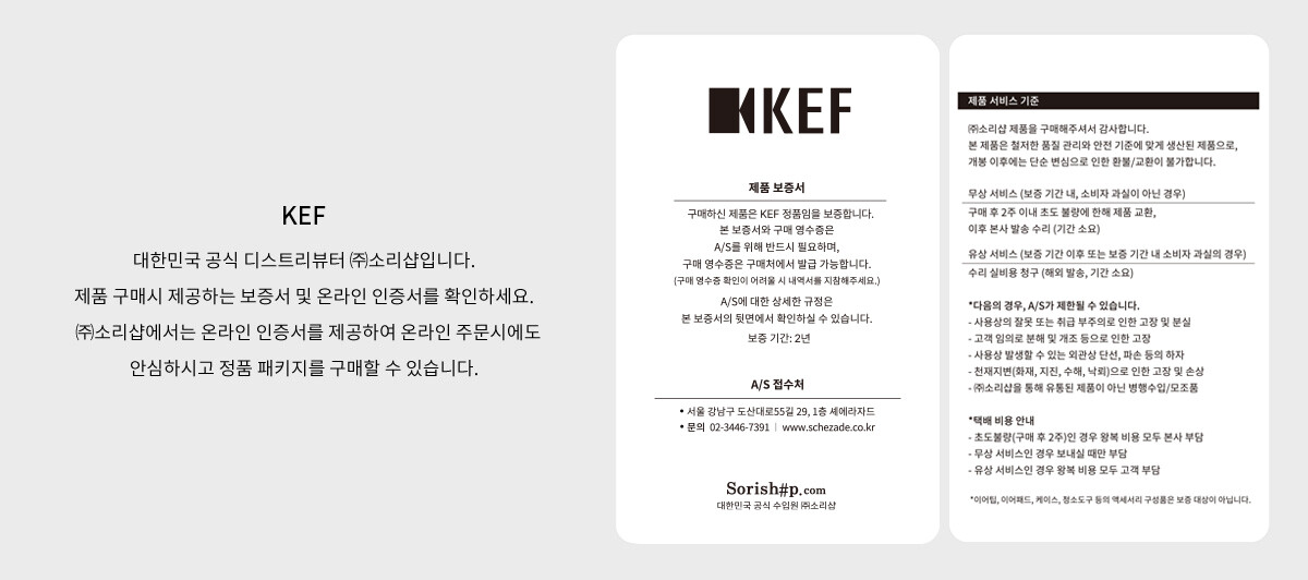 MU7 상세이미지.jpg