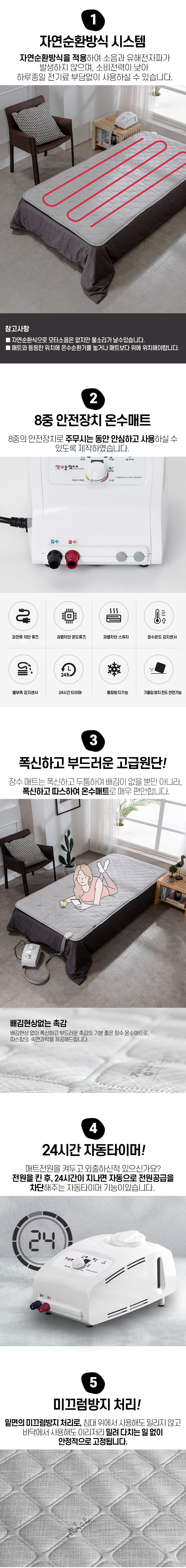 JSB-0620S 상세이미지.jpg