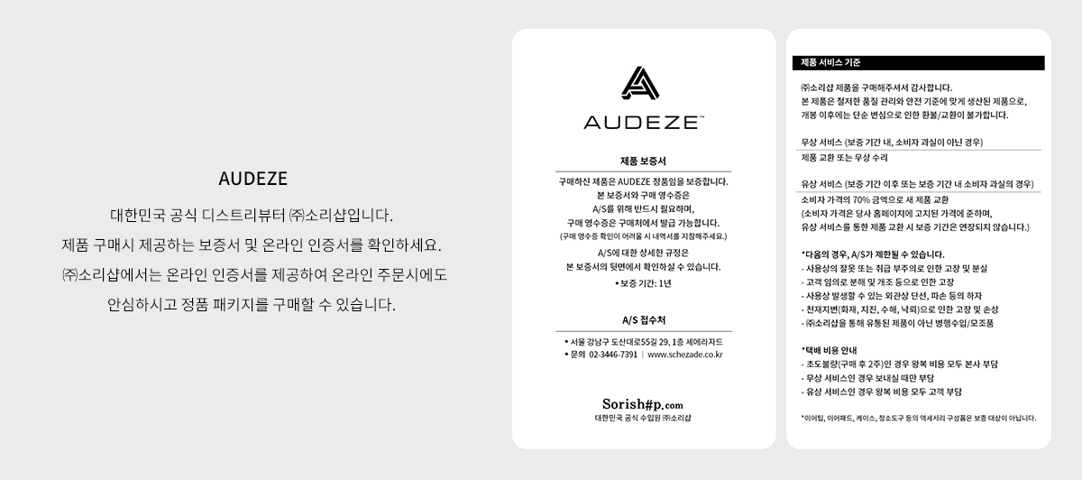 MM-500 상세이미지.jpg