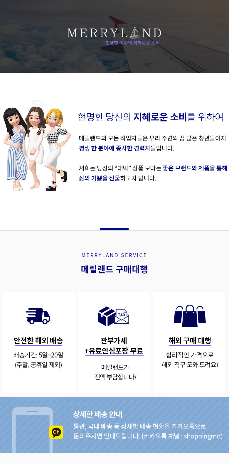 23102013 상세이미지.jpg