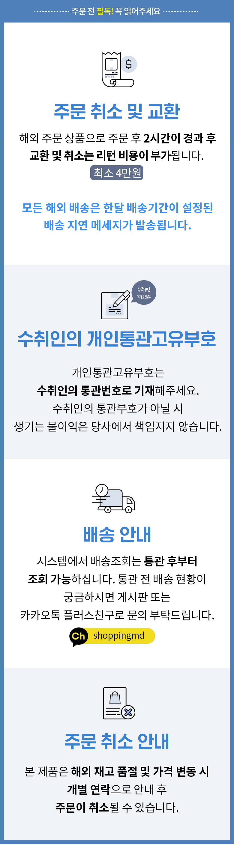 23102013 상세이미지.jpg