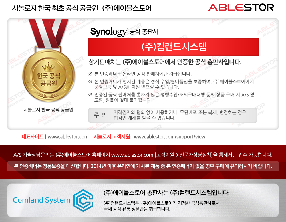 RT2600AC2 상세이미지.jpg