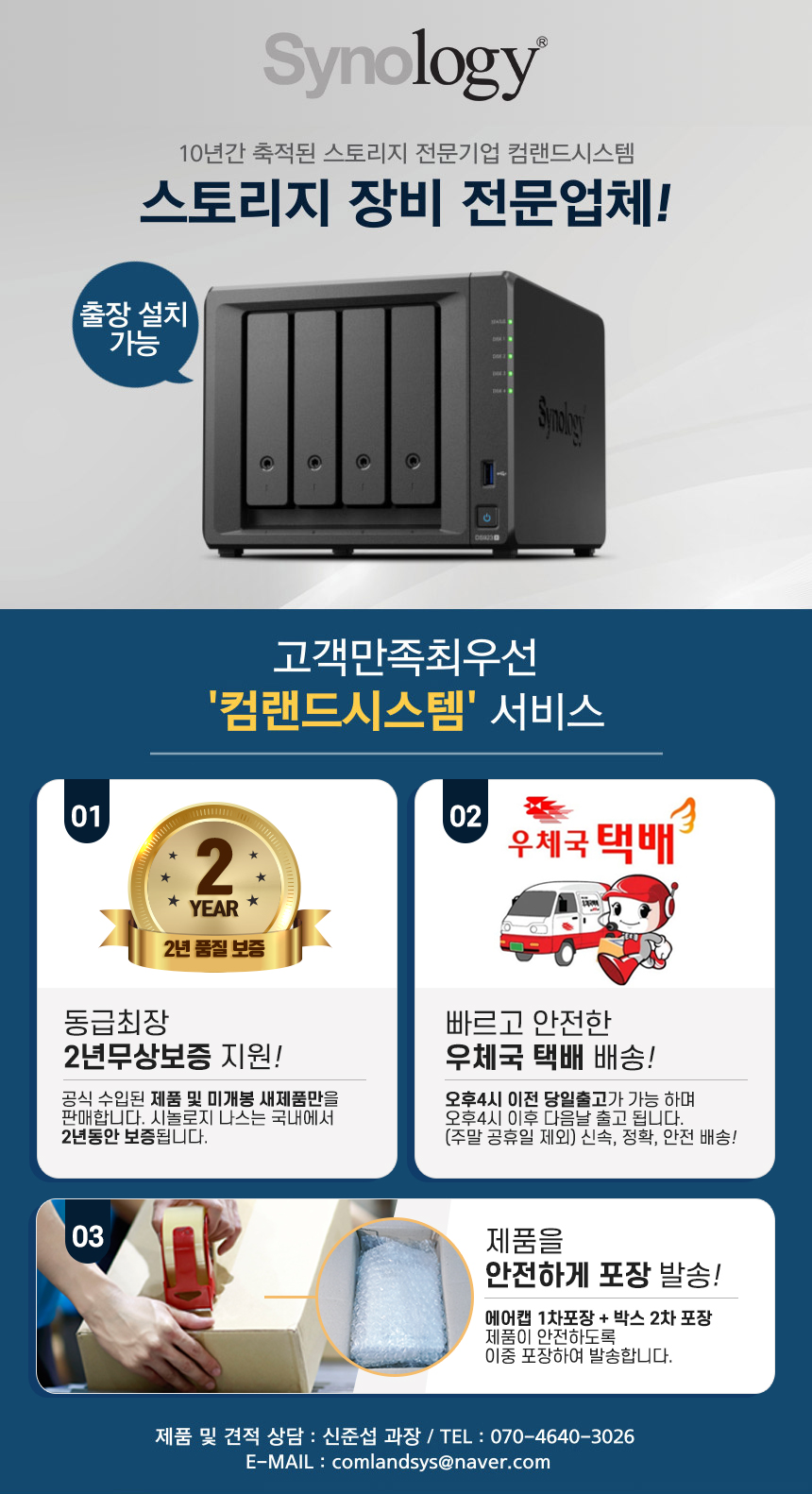 RT2600AC2 상세이미지.jpg