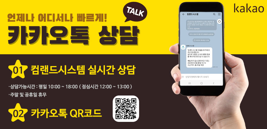 RT2600AC2 상세이미지.jpg